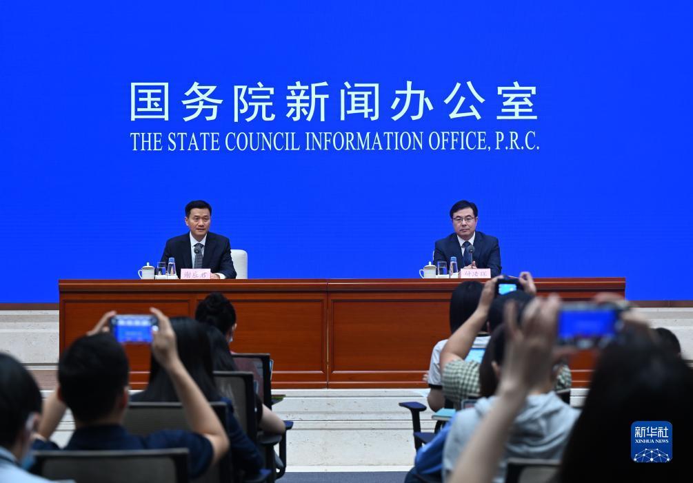 沙巴克下载